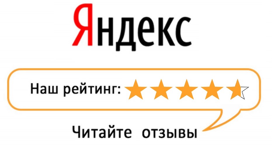 Кодирование Алкоголизма Пинск Отзывы